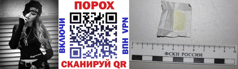 Amphetamine 98%  как найти   Пионерский 