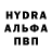 КЕТАМИН VHQ Vitaly Kolesnikov