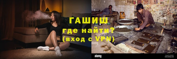 марихуана Белоозёрский