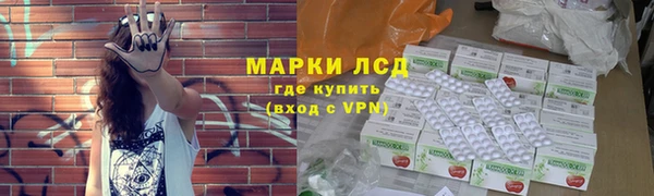 jwh Беломорск