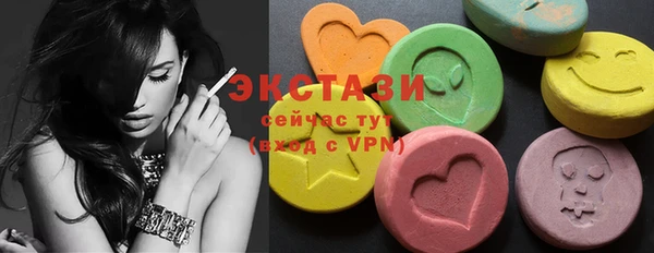 марихуана Белоозёрский