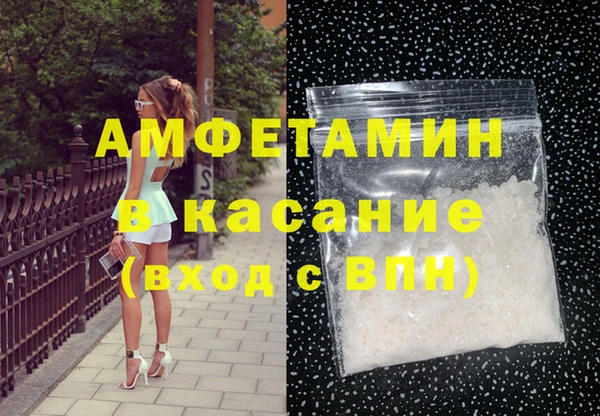 jwh Беломорск