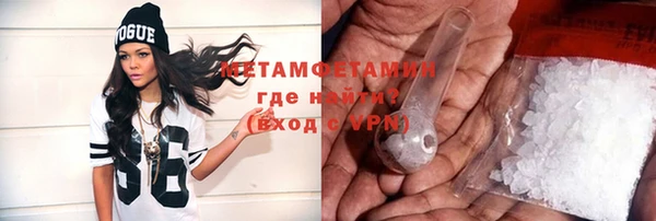 jwh Беломорск
