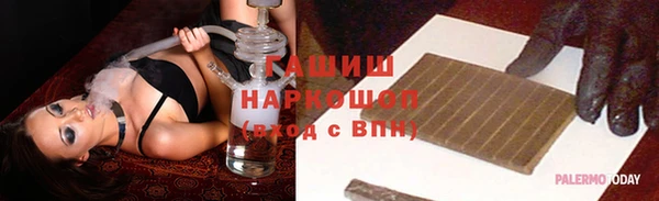 jwh Беломорск