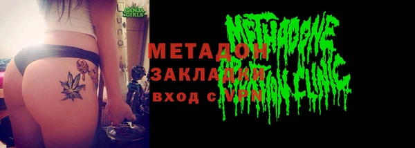 jwh Беломорск