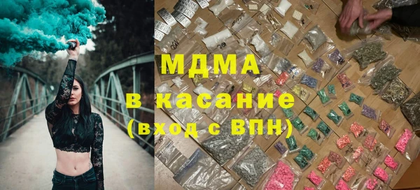 марихуана Белоозёрский