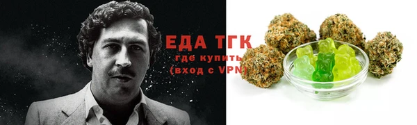 jwh Беломорск