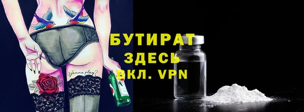 jwh Беломорск