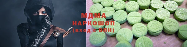 jwh Беломорск
