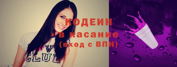 марихуана Белоозёрский