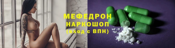 марихуана Белоозёрский