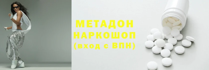 шишки Белокуриха