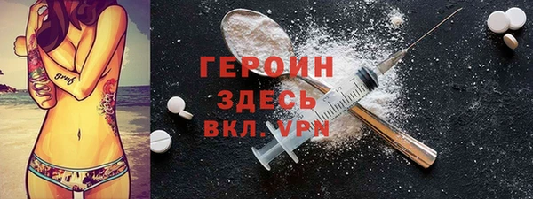 jwh Беломорск