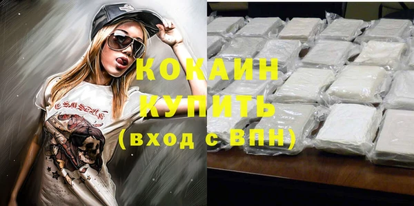 jwh Беломорск