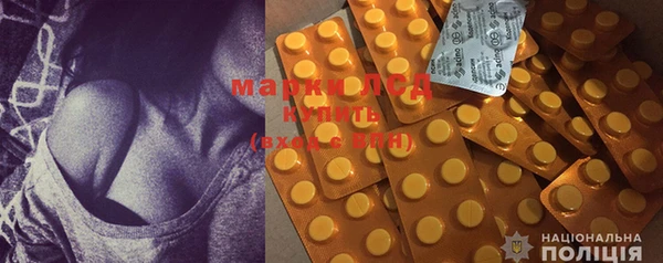 марихуана Белоозёрский