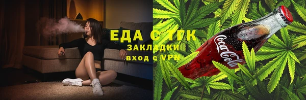 jwh Беломорск