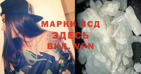 марихуана Белоозёрский